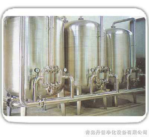 water treatment system